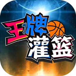 金年华体育平台下载