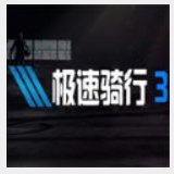开元云体育app