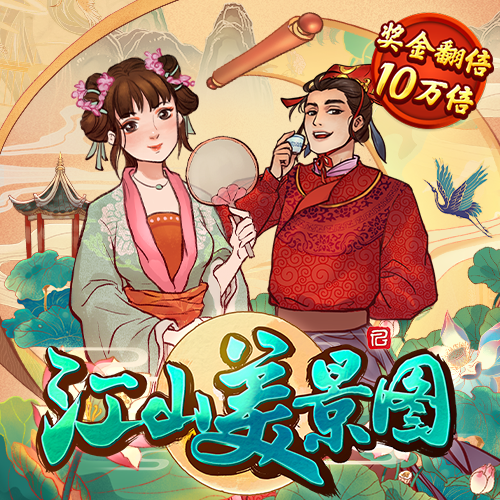 bob体育在线
