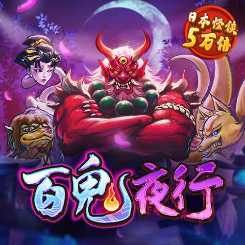 beat365正版网站唯一官网登录