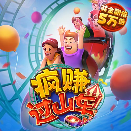 明博体育app下载