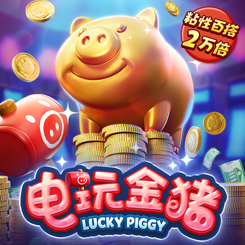白菜网址体验金活动