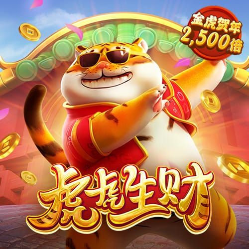 泽宇体育网页版登录入口