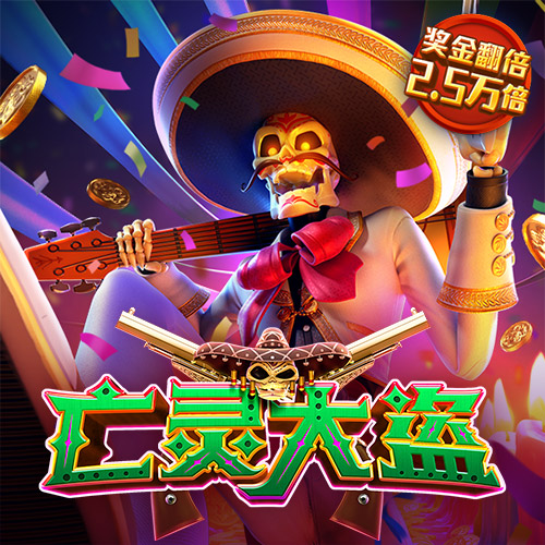 qy球友会