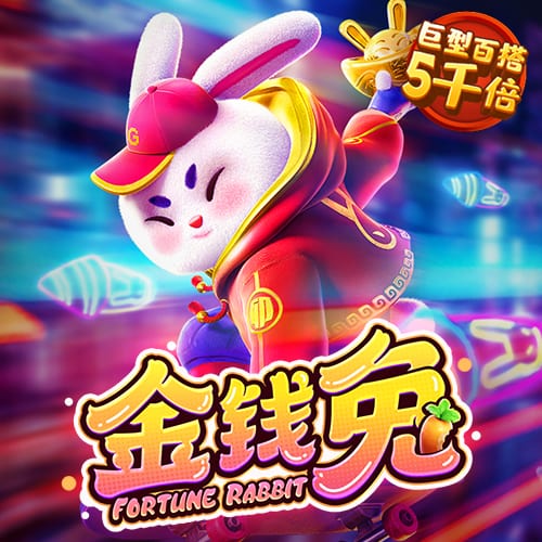 大众彩票welcome