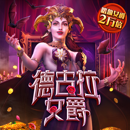 多米体育app下载