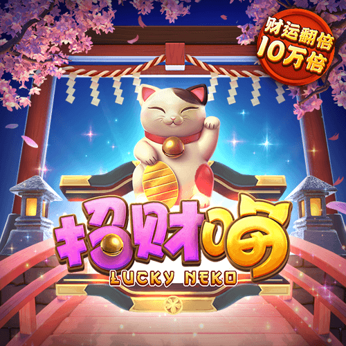 盈禾体育app官网