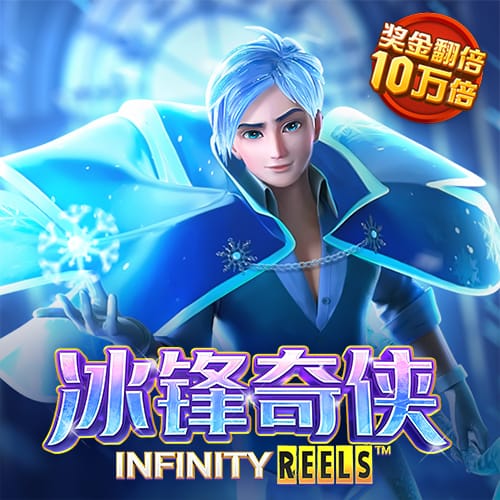 c7体育官网