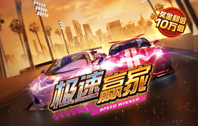 港澳宝典11133.cσm查询,澳门开奖