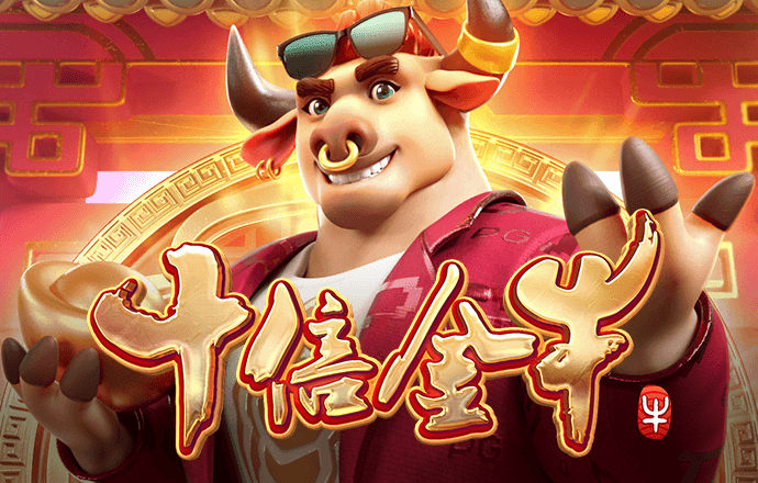 万博全站manbetx官网