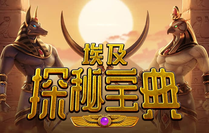 乐竞官方网站app下载安装