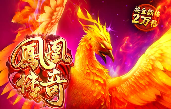 爱体育官方网站下载入口