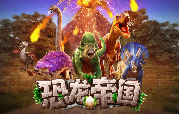 888彩票app下载中心