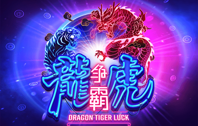 4949精准澳门彩最准确的资料澳