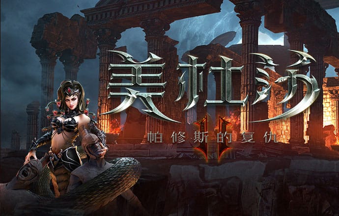 北单足彩app