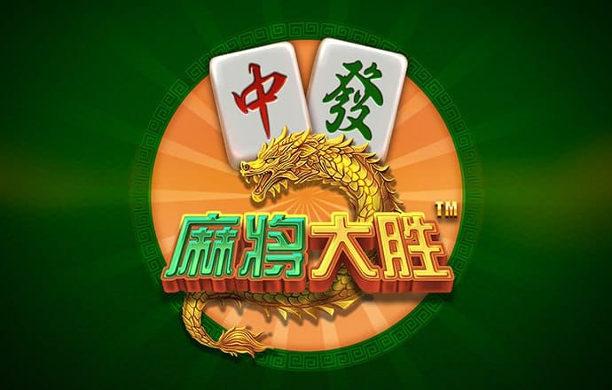 富翁彩票app官方版下载安卓