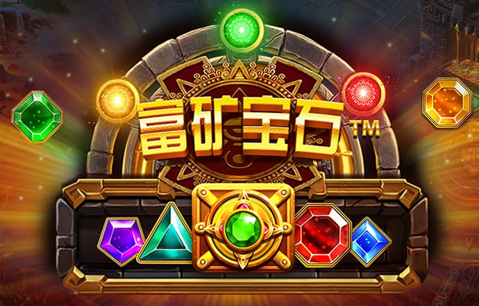 大发计划免费网页版