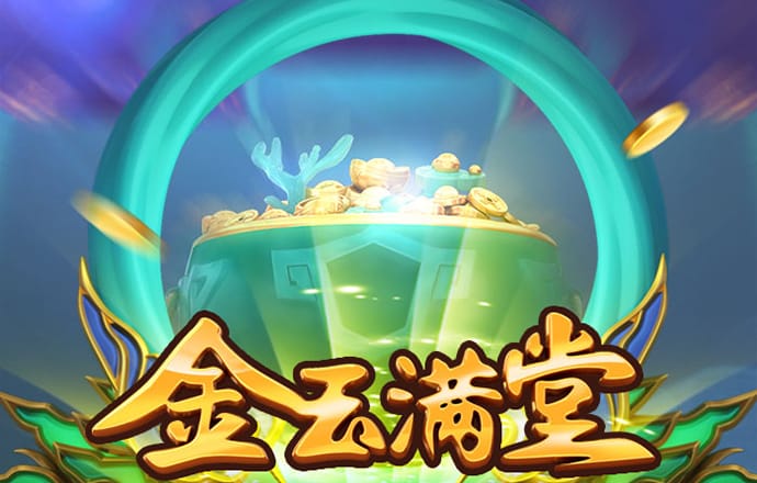 火博·体育中国官方网站