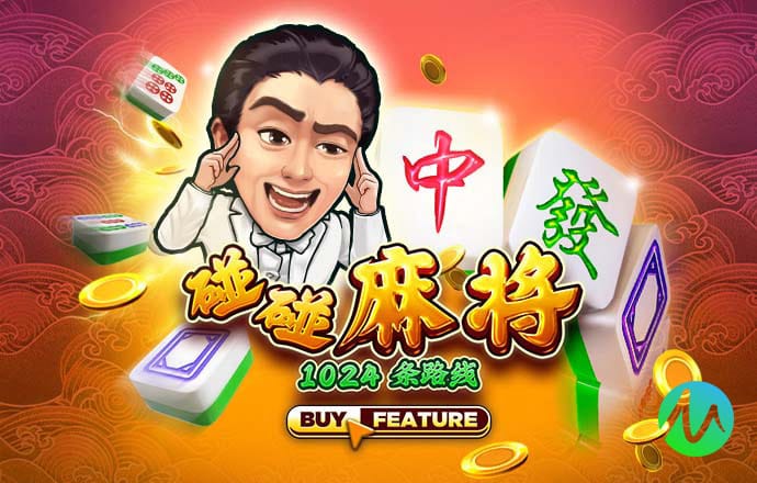 万博体育app手机下载