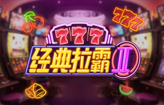 亚赢体育官网