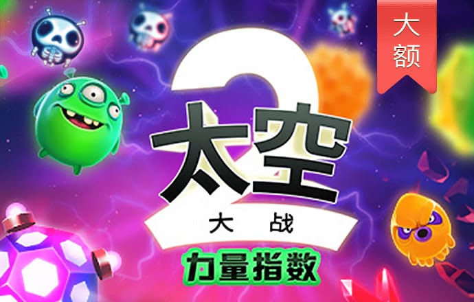 华体会综合体育