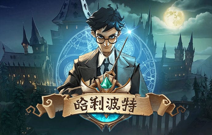 新澳门app官方免费下载安装