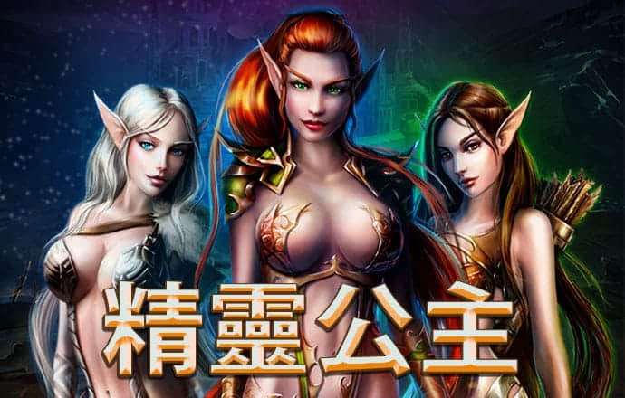 万博manbext体育官网