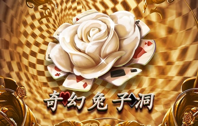 澳门心水站网址论坛