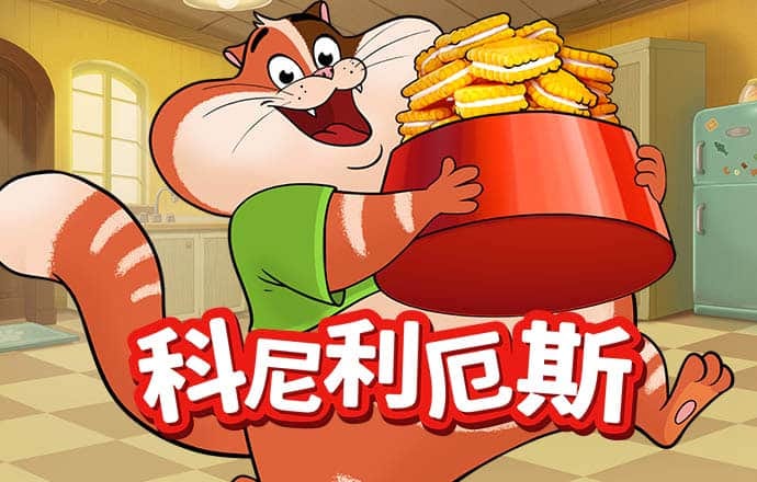 bbv体育官网下载