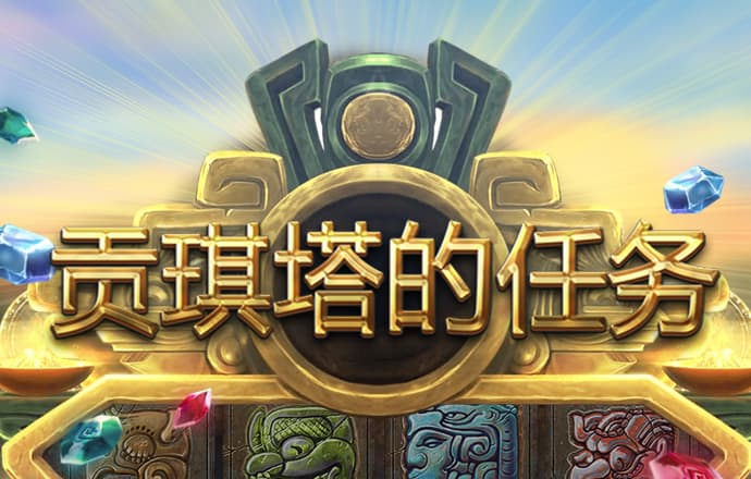 云开全站app网页版官方入口