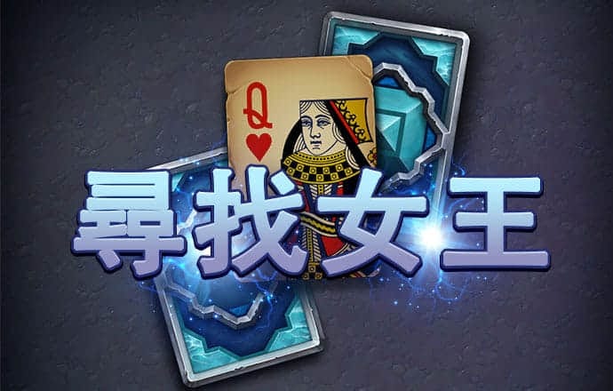 半岛平台官方网站登录