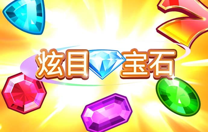 亚博·体育app