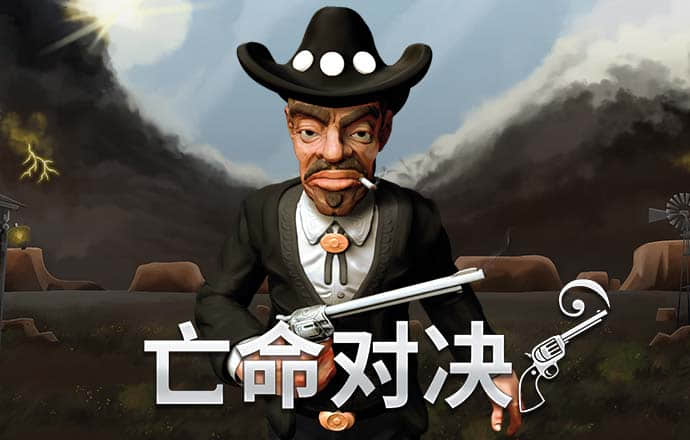 518纵博体育官网