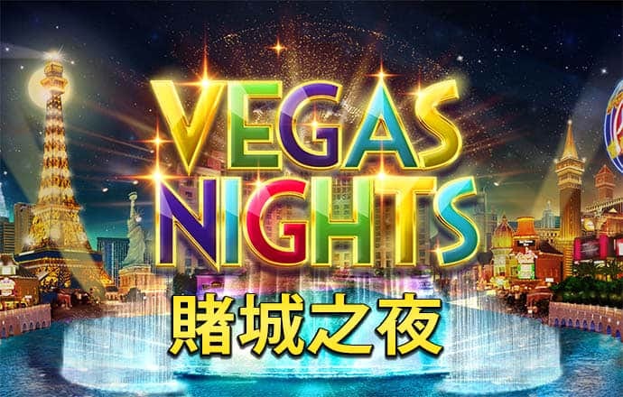 bg电子体育平台官网