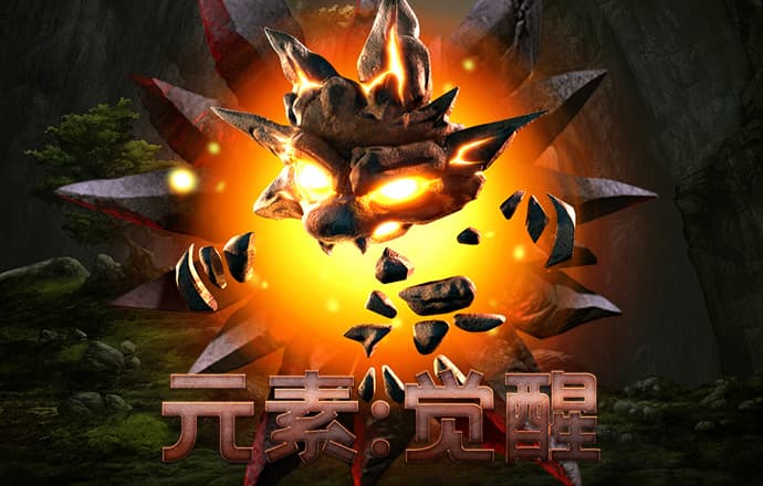 宝威体育