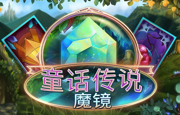 888集团电子游戏官方网站