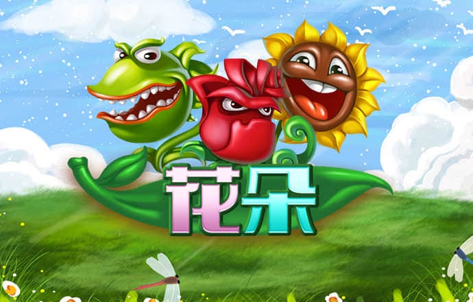 必博体育下载