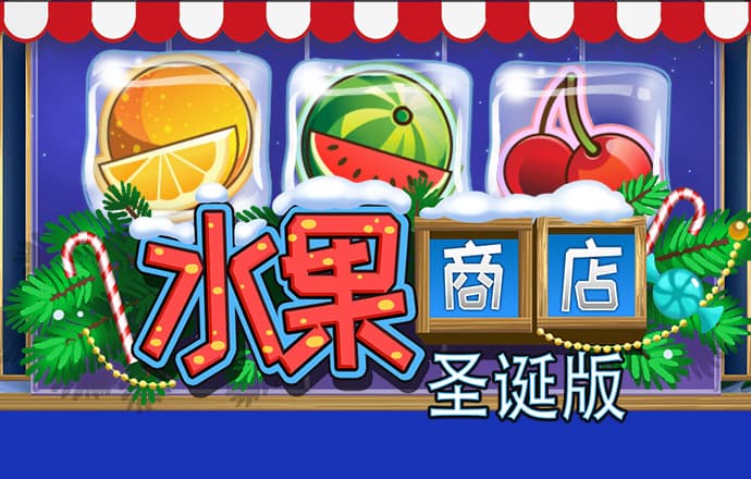 9393手机app下载