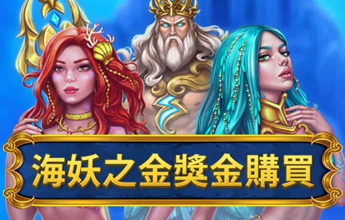 江南体育app官方入口
