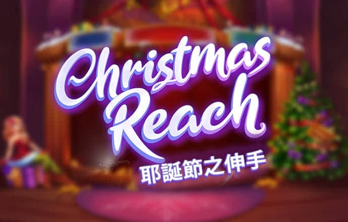 江南娱乐app网站官网