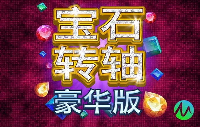 博鱼综合下载app
