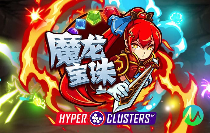 银河优越会app官方下载