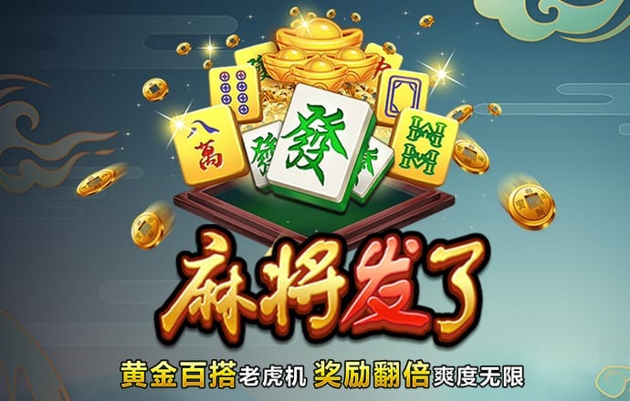 华体会综合体育娱乐
